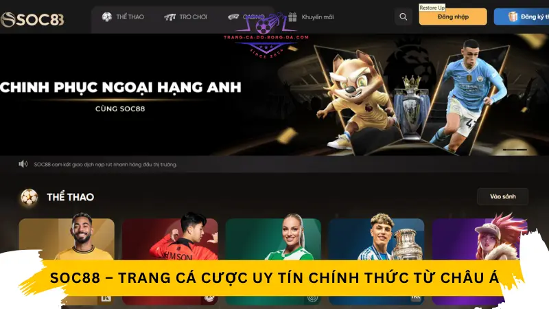 Soc88 – Trang cá cược uy tín chính thức từ châu Á